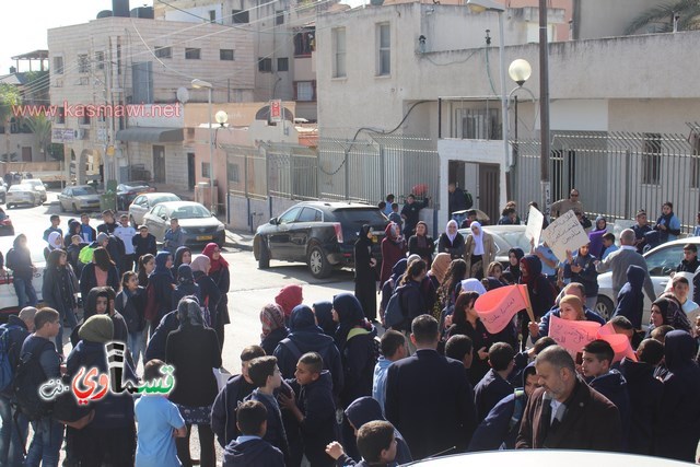 فيديو: رئيس البلدية في المسيرة التضامنية مع الاستاذ طارق ورسالة الى الشرطة  تحصيلكم وانجازاتكم في السنوات الاخيرة صفر   